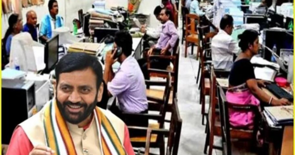 ग्रुप-डी भर्ती में अब नई पहचान प्रक्रिया लागू