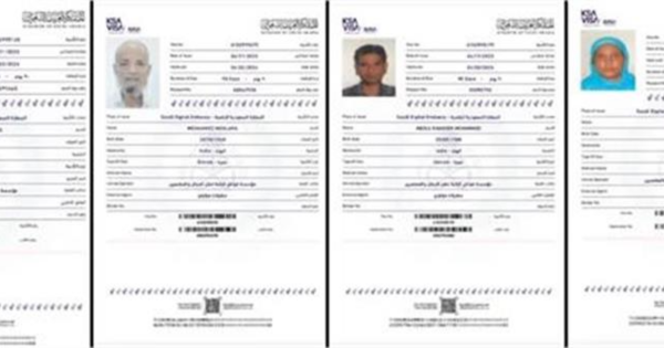 हज के दौरान बड़ा हादसा