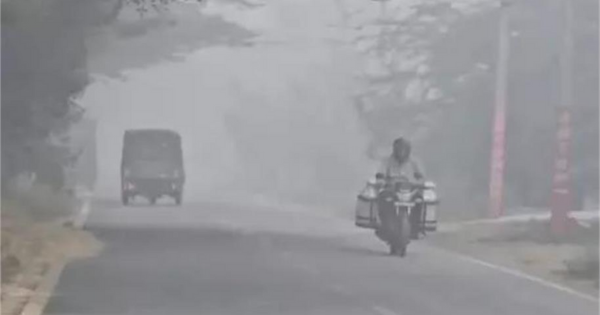 घना कोहरा छाने के आसार