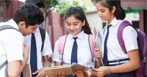 10वीं-12वीं के छात्रों के लिए अहम खबर